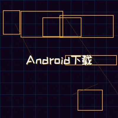 pgmajiang Android终端界面展示