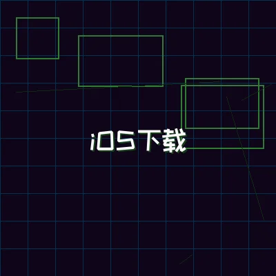 pgmajiang iOS终端界面展示