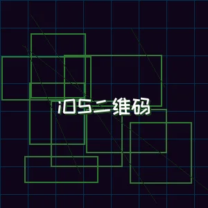 pgmajiang iOS版本下载二维码